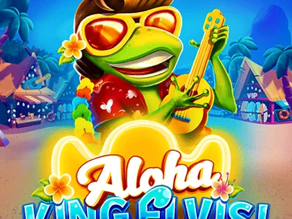 Aloha King Elvis
